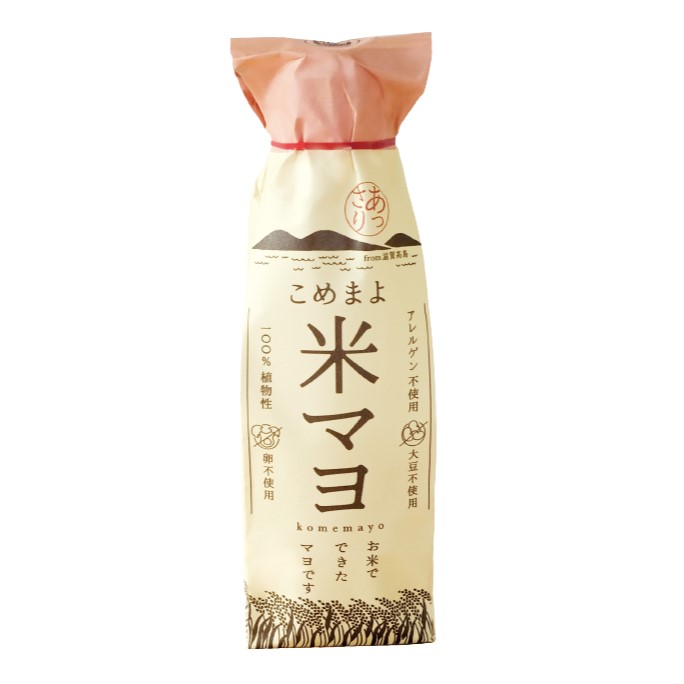 ◆米マヨ◆　卵・大豆などのアレルゲン28品目は不使用／保存料・化学調味料等の添加物不使用／植物性100％・グルテンフリーのサムネイル