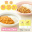 100g(3/6) ȥȥ졼 졼ȥ ϤƤΥ졼ڤȤҤ褳Ʀ/ͥΩơ̵ź ʴԻ  ͭѥ 졼ǥӥ塼 ɤʤ ŸĻɤѥ졼 Ҷ￩¸1420ޤǡ