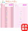 &Prism MIRACLE SHINE シャンプー・ヘアトリートメント つめかえセット 320ml+320g アンドプリズム 2,450円
