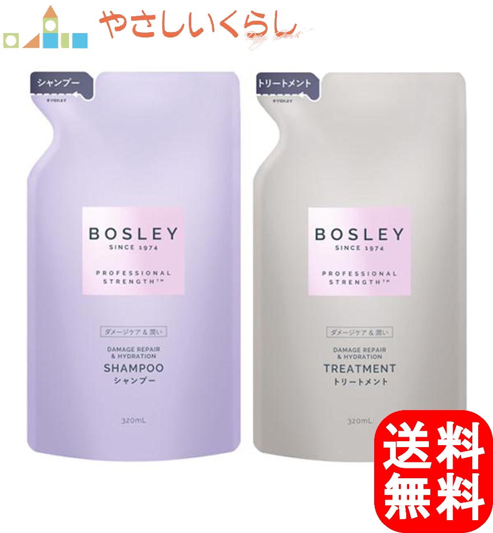 ボズレー リラックスフラワーの香り シャンプー ヘアトリートメント つめかえセット 各320mlのサムネイル
