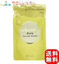 アンドハニー ピクシー モイストシルキー シャンプー 詰替用 350ml