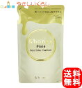 アンドハニー ピクシー モイストシルキー ヘアトリートメント 詰替用 350ml