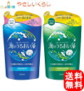 海のうるおい藻 うるおいケアシャンプー コンディショナー つめかえセット 各490ml 詰め替え(4)
