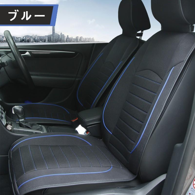 楽天市場】シートカバー エプロンタイプ（カラーブルー）（シート