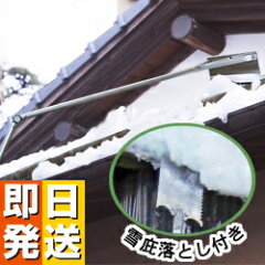 https://thumbnail.image.rakuten.co.jp/@0_mall/yasashisa/cabinet/html_mail/85023-soku.jpg