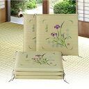 い草 座布団 (同色5枚組)菖蒲 国産 い草 座布団 クッション 角 角型 四角 敷物 い草ざぶとん ざぶとん イグサ 伊草 井草 和風 和室 父の日 プレゼン...