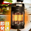 防水 屋外 ヒーター ラウンドヒーター IPx5 防水ヒーター 遠赤外線ヒーター 屋内 兼用 電気ストーブ 360度首振り 600W 脱衣所 小型 遠赤外線 足...