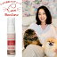 犬 歯みがき Paws Love 木曽檜ジェル 歯磨き 歯石 歯垢 歯みがきジェル 口臭 ペット とよた真帆 プロデュース 5,280円