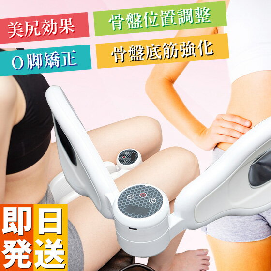 楽天市場】ライフフィット Vトレ アプローチの通販 楽天市場】ライフフィット Vトレ アプローチの通販