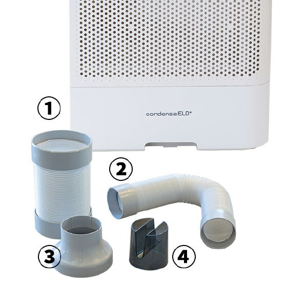 コンデンスELDプラス除湿機オプション　マルチホースセット