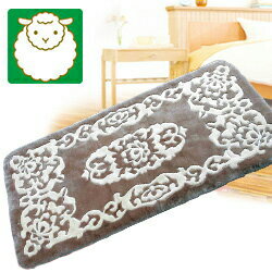 ムートン ベビーラムシーツ(シングル)【ムートンシーツ 天然 羊毛 シーツ ベッド 布団 カバー 敷き布団 高級 高品質 】 ☆お得☆