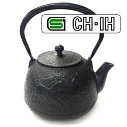 IH対応(100V） 南部鉄瓶　宝珠馬（黒）1.5L【南部鉄器　南部鉄瓶　鉄分補給　急須　鉄瓶兼用急須　ih　創業嘉永元年　宝生堂　直火 日本製　国産】【NT1】