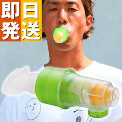 呼吸筋トレーニング みんな探してる人気モノ 呼吸筋トレーニング 呼吸筋トレーニング みんな探してる人気モノ 呼吸筋トレーニング