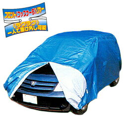 ボディカバー 車 みんな探してる人気モノ ボディカバー 車 車 バイク ボディカバー 車 みんな探してる人気モノ ボディカバー 車 車 バイク
