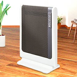 パネルヒーター 日本製 アーバンホットスリム ゼンケン zenken【 RH-502M 遠赤外線 ヒーター 足元ヒーター スリム コンパクト 暖房 ヒーター 省エネ トイレ 脱衣所 暖房クーポン pk