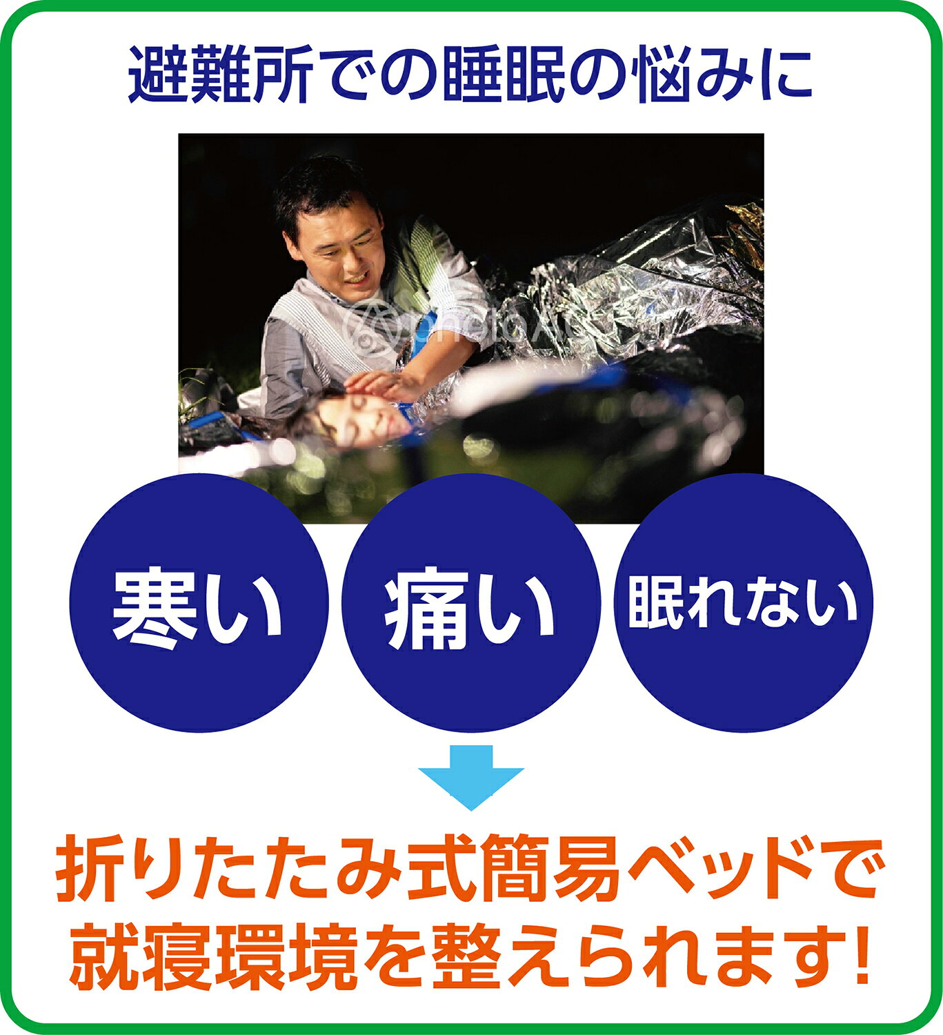 �ޤꤿ���߼��ʰץ٥åɡ��ޤꤿ���ߥ٥åɡ���Ǽ���ա������ȥɥ����ɺҡ�����ꡡ�ҳ���������������̵��