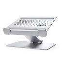 Laptop Stand PCスタンド シルバー 折りたたみ式 パソコン PC ラップトップ ノートパソコン ~16インチ オンライン授業 リモートワーク PCスタンド stand laptop 耐荷重最大14kg Macbook Macbook Air Macbook Proシリーズ Surface Surface Proシリーズ Surface Book iPad