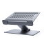 Laptop Stand PCスタンド スペースグレー 折りたたみ式 パソコン PC ラップトップ ノートパソコン 〜16..