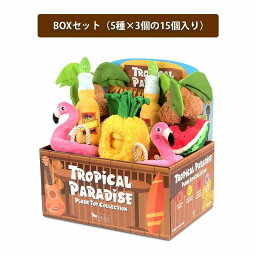 ルークラン P.L.A.Y トロピカルパラダイスBOXセット わんちゃん用 ぬいぐるみ おもちゃ 音も鳴る ベロア 子供用品と同じ品質基準で安心　ダブルステッチ 丈夫トイ TOY 洗濯機で丸洗い可能 再生ペットボトル繊維　地球にやさしい ワンちゃん 犬 ギフト プレゼントパーティー