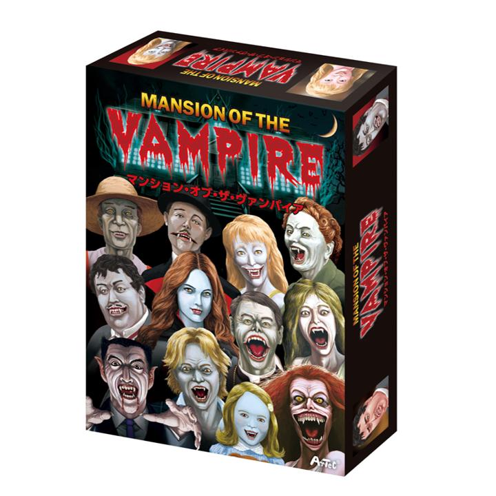 ボードゲーム｜心理戦にハラハラ！駆け引きが楽しいおすすめは？