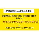 小豆島 素麺 手延べ 半生 オリーヴ そうめん 創麺屋 半生麺 オリーブ ソーメン 小豆島素麺 香川名物 約2人前 簡単 時短 手延べ オリーブ 温かい にゅう麺 プチギフト 【宅配便】 送料無料 あす楽 3