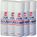 プロ用ゴキブリ駆除剤 5本セット（コックローチSE　420ml）&nbsp;&nbsp; ■ 特 徴即効性に優れたイミプロトリンと残効性を備えたフェノトリンの混合エアゾールです。狭い隙間や割れ目にスプレーしやすい専用ロングノズル付 ■ 商　品　名 &nbsp;プロ用ゴキブリ駆除剤 5本セット（コックローチSE　420ml） ■ 内　容　量 &nbsp;420ml×5本 ■ 有 効 成 分 &nbsp;イミプロトリン・フェノトリン ■ 用 途・用 量 &nbsp;60cm以内の距離から1〜3秒間直接噴霧して下さい。&nbsp;生息場所やその周辺に1平方メートルあたり45〜60秒間&nbsp;(20〜30ml)帯状に噴霧塗布して下さい。 ■ メーカー &nbsp;大日本徐虫菊株式会社