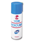 【殺虫剤／エアゾール】■ プロ用 水性ゴキブリ駆除剤（コックローチS2A　420ml）