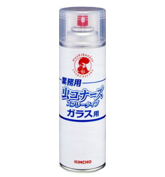 【害虫忌避剤】■ 業務用 虫コナーズ スプレータイプ 450ml ガラス用 金鳥 KINCHO