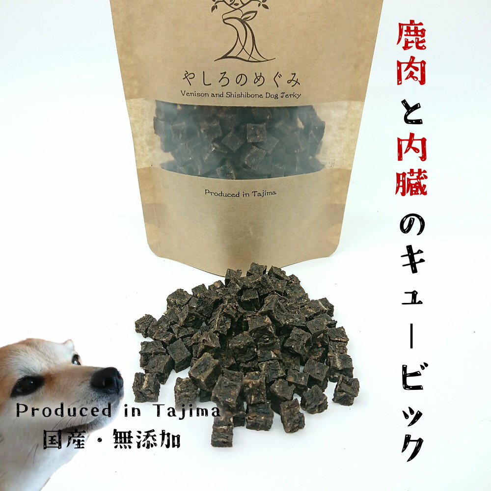 SAILоݾ 10%OFF ¡MIX塼60g  ȥ졼˥ ȥ꡼ Ѽ㡼 ɥåա ¤...