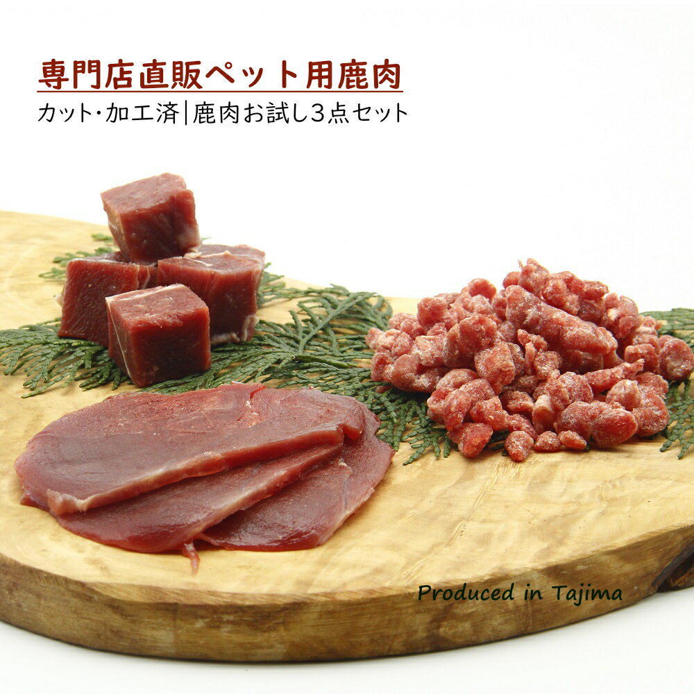 ̵ ̵ź 񻺡ۼ3å   ѥѥ ߥ500g 饤250g 250g1 ...