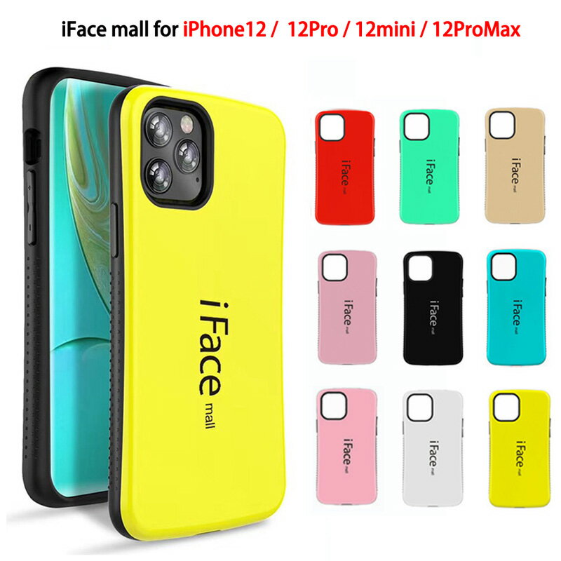 楽天市場】iface iphone12mini 透明の通販 楽天市場】iface iphone12mini 透明の通販