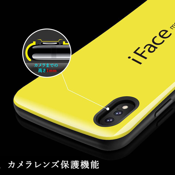 【あす楽】iFace mall ケース 【2.5D強化ガラス+ホールドリングセット】 iPhone6S SE2第2世代ケース iPhone8 ケース ifacemall iPhone7 Plus iPhone8 Plus iPhoneX iPhoneXS iPhoneXR iPhoneXS MAX Huawei P10 lite ケース P20lite novalite novalite2 honor8 honor9