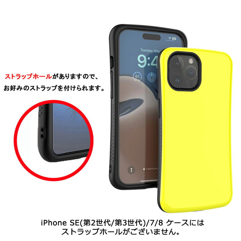 iFace mall ロゴ無し Google Pixel 8 ケース iPhone SE 第2世代 第3世代 iPhone7 i...