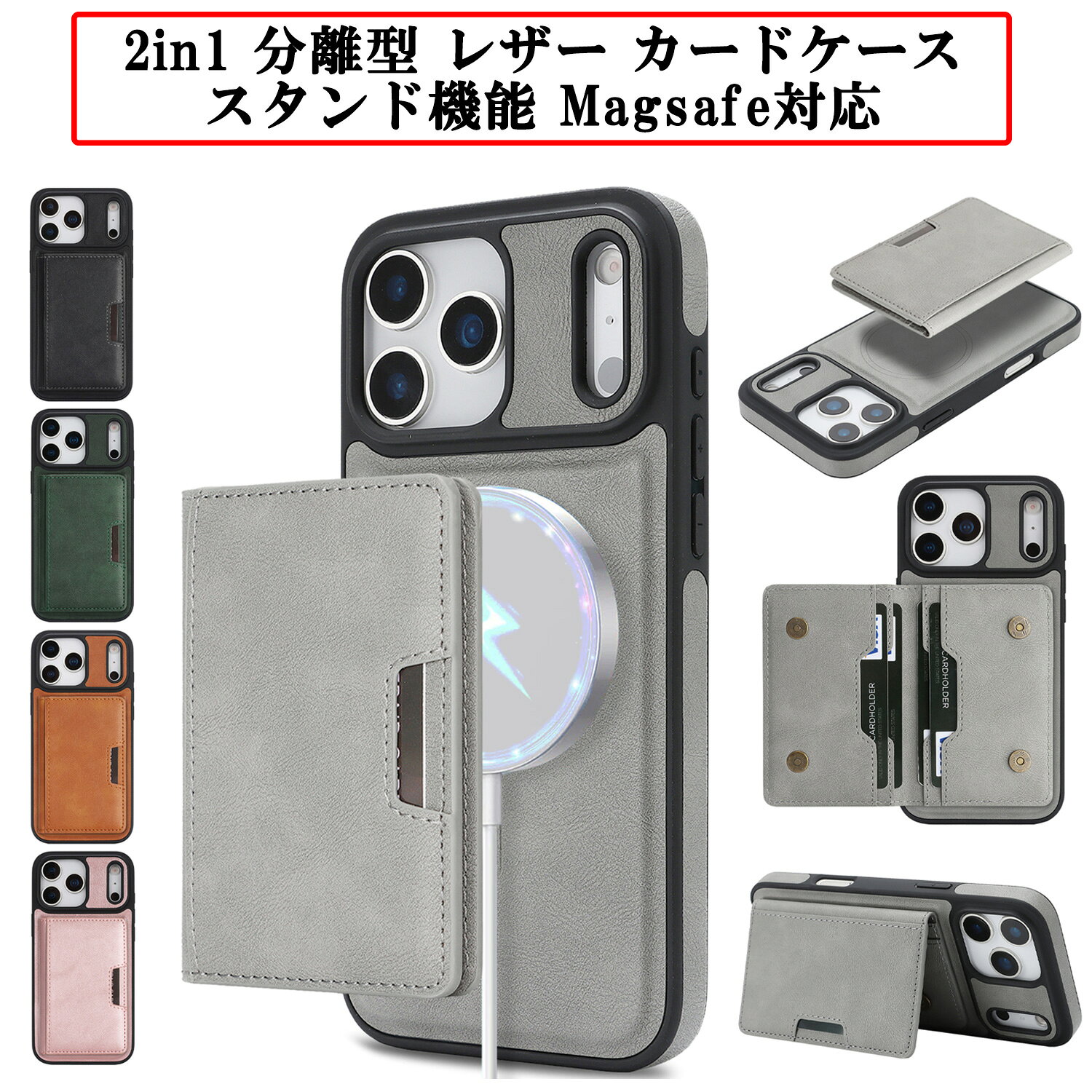 楽天市場】pixel10 ケース（純正・本体メーカー認証純正 