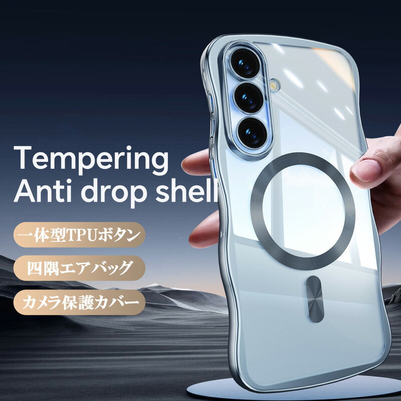 ウェーブデザイン MagSafe対応 クリアケ...の紹介画像2