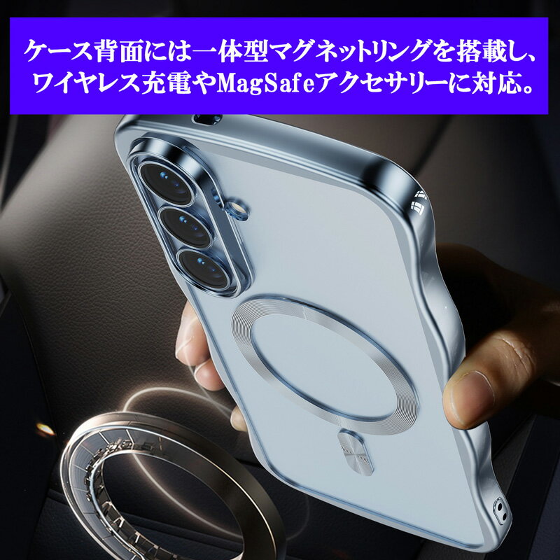ウェーブデザイン MagSafe対応 クリアケ...の紹介画像3