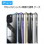 iPhone14 14Plus 14Pro 14ProMax iPhone13 13Pro 13ProMax ケース TPUバンパー ステンレスフレーム 背面PC透明 アイフォン14 プロ マックス 14プラス カバー 黄変防止 クリアケース 軽量 透明 アイフォン13 ワイヤレス充電対応 1,880円