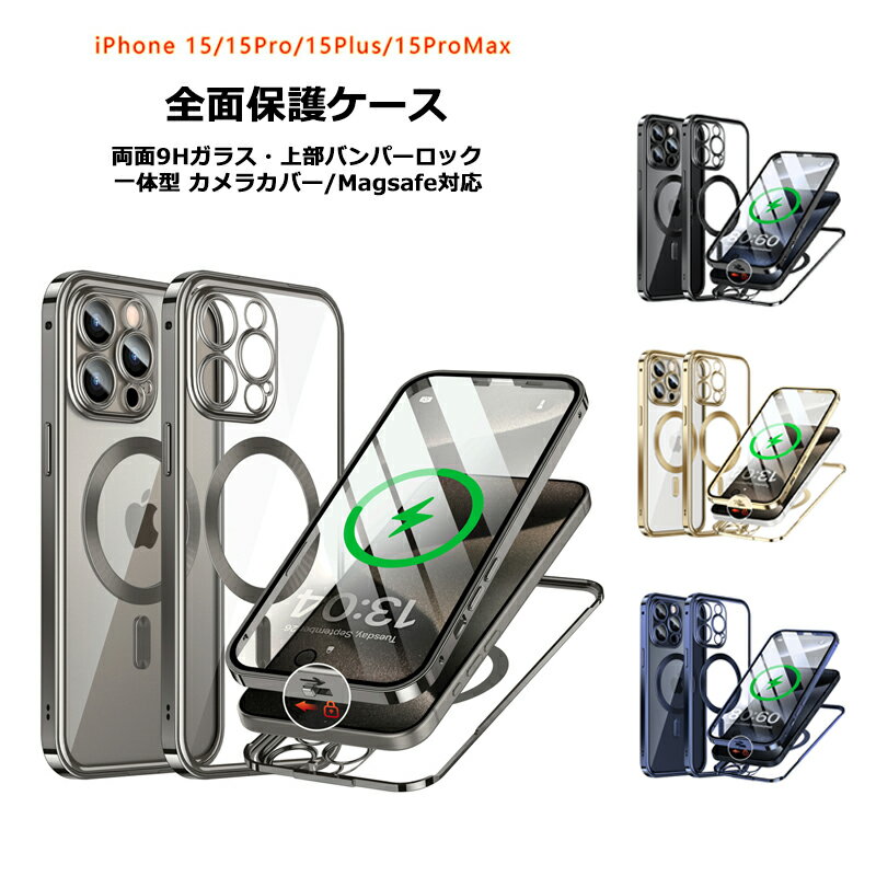 楽天市場】iface 6sの通販 楽天市場】iface 6sの通販