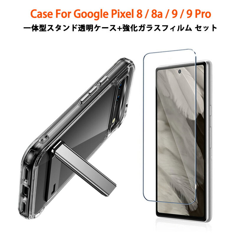 楽天市場】google pixel 8a(純正・本体メーカー認証純正 楽天市場】google pixel 8a(純正・本体メーカー認証純正