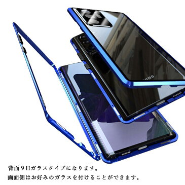 luphie 正規品 Galaxy note20 Ultra ケース 【カメラ保護メタルプレート】 背面保護 片面ガラス Galaxynote20Ultra ケース アルミバンパー マグネット磁石 背面9H強化ガラス フルガード クリアケース ギャラクシー ノート20 ウルトラ スマホケース