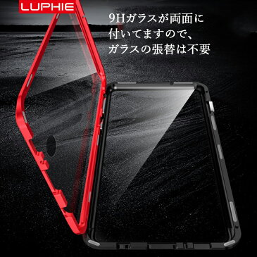 luphie 正規品 Galaxy S10 ケース luphie 全面保護 両面ガラス S10ケース Galaxy S10 Plus ケース S10+ ケース SC-04L SCV42 アルミバンパー 磁石止め 多点吸着 マグネット磁石 ガラスバックプレート 両面9H強化ガラス フルガード バンパー マグネット クリア ケース