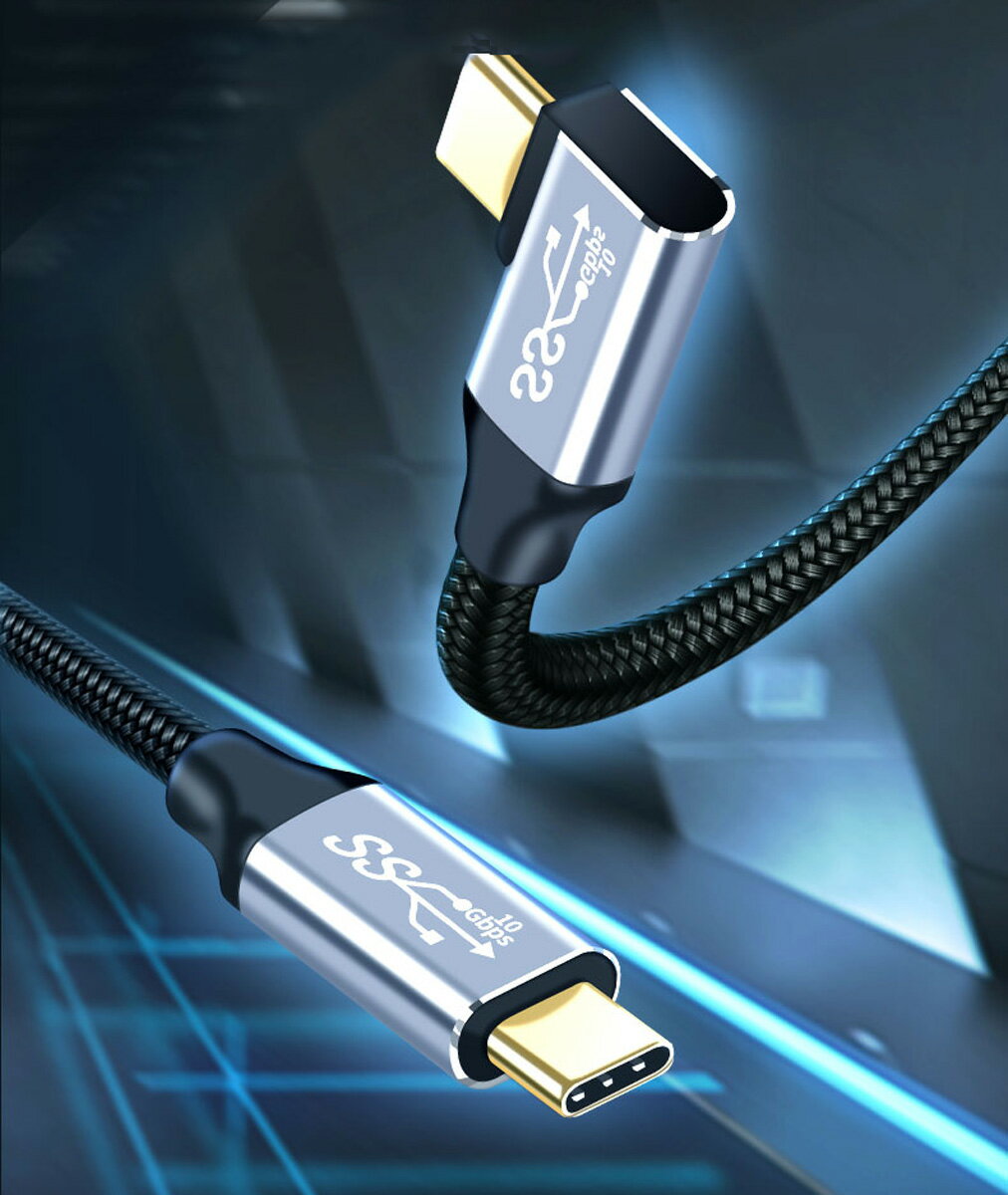 ストレート / L字型 0.5mType C to Type C ケーブル 100W 5A PD対応 急速充電 USB 3.1 Gen2 10Gbps データ転送 4K/60Hz 映像出力 タイプC 充電ケーブル ナイロン 編み Macbook Pro iPadPro Galaxy Macbook Air