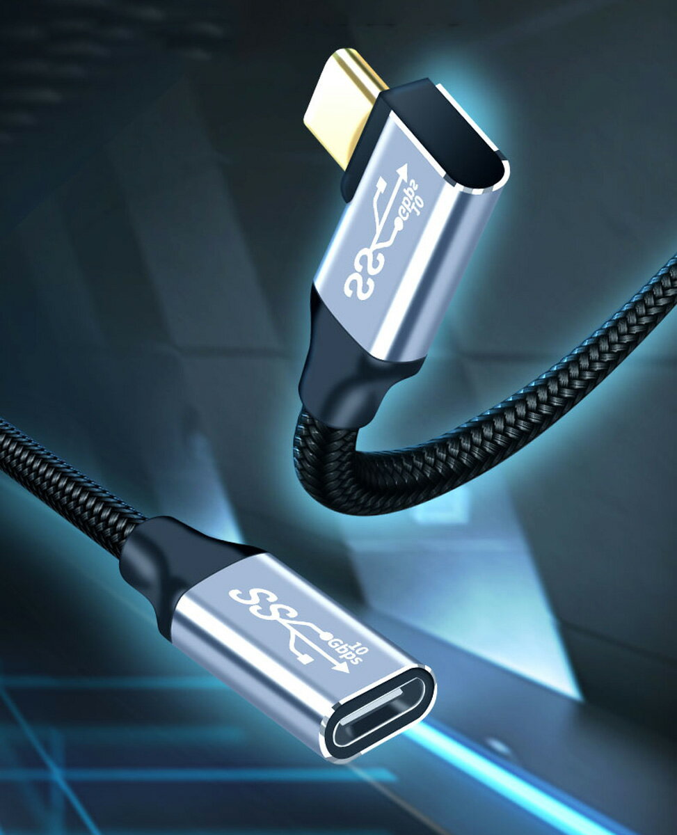 L字 1m USB Type C 延長ケーブル 100W 5A PD対応 急速充電 USB 3.1 Gen2 10Gbps データ転送 4K/60Hz 映像出力 タイプC 充電ケーブル 延長コード ナイロン 編み Macbook Pro iPadPro Galaxy Macbook Air