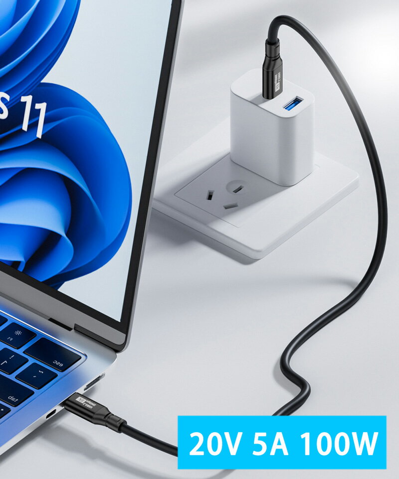 1m USB-C to USB-C PVC ケーブル 100W 20V 5A USB3.2 20Gbps 高速データ転送 8K 60Hz 高解像度出力 充電ケーブル タイプC iPhone15シリーズ 対応ケーブル 100cm
