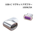 yyEP10{+N[|z }OlbgA_v^[ USB-C to USB-C 100W 5A RlN^ PD }Olbg[dP[up Type C [q }Olbg ^CvC A_v^[ [d[q Xperia GalaxyȂ Type-C@ɑΉ