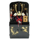 五月人形 兜飾り収納飾 辰広作 1/4号 新端午絵 2024-yb098 幅35cm 端午の節句 節句 お祝い インテリア