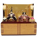 雛人形 収納飾り 小町 久月 三五 親王 桜刺繍 銘木収納yakusugi 2024-yg055 幅58cm 収納飾 2人 ひな人形 お雛様 桃の節句 節句 お...