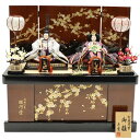 雛人形 収納飾り 灯里 寿繁 京十一番 親王 梅刺繍 夢桜屏風 2024-yg056 幅60cm 収納飾 2人 ひな人形 お雛様 桃の節句 節句 お祝い インテ...