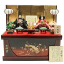 雛人形 収納飾り 浅黄 望月紀彦 芥子 親王 雪輪桜刺繍 箔押し金屏風 2024-yg104 幅50cm 収納飾 2人 ひな人形 お雛様 桃の節句 節句 お祝い...