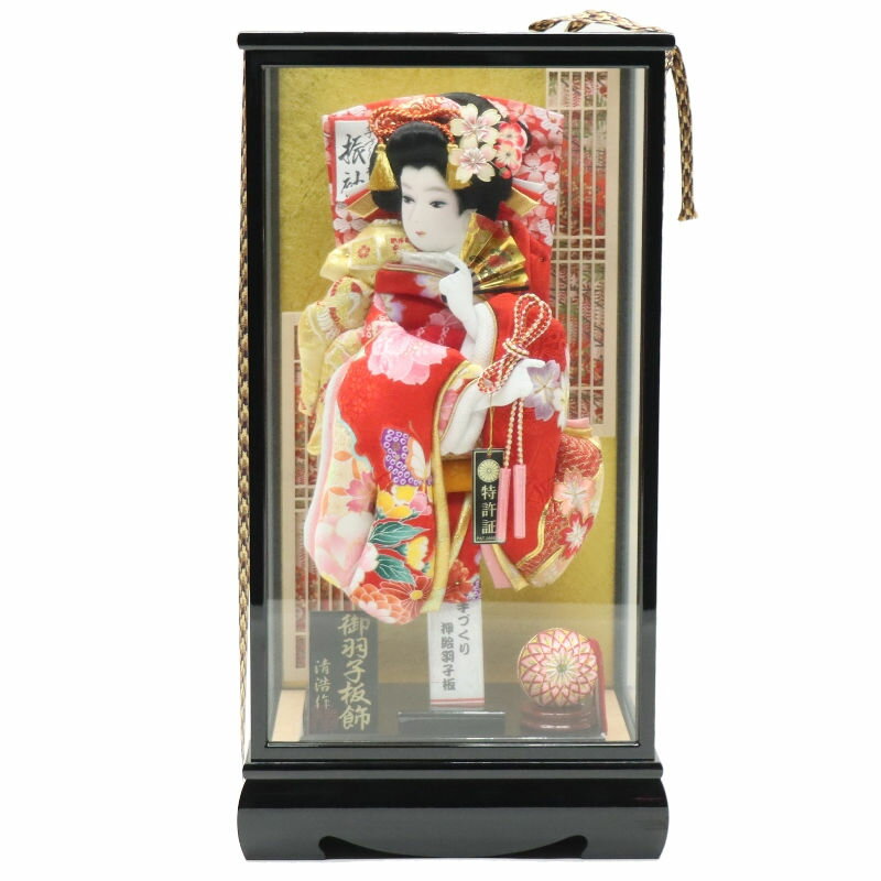 羽子板 ケース飾り 暁 15号 立体振袖 高さ59cm 黒塗りケース (2024-ys178) ケース入り お正月飾り 初節句 お祝い